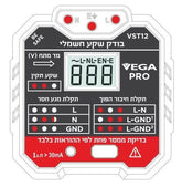Professional socket tester digital display RCD TEST